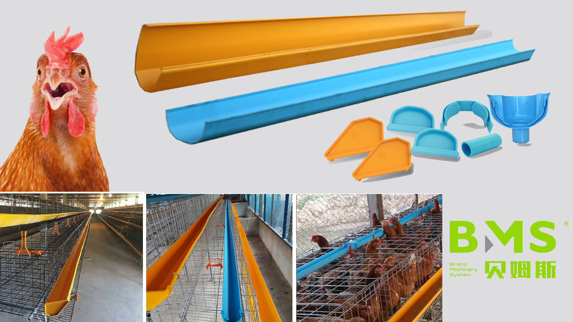 금속 가금류 먹이 물마루 롤 성형 기계 YX154-86.