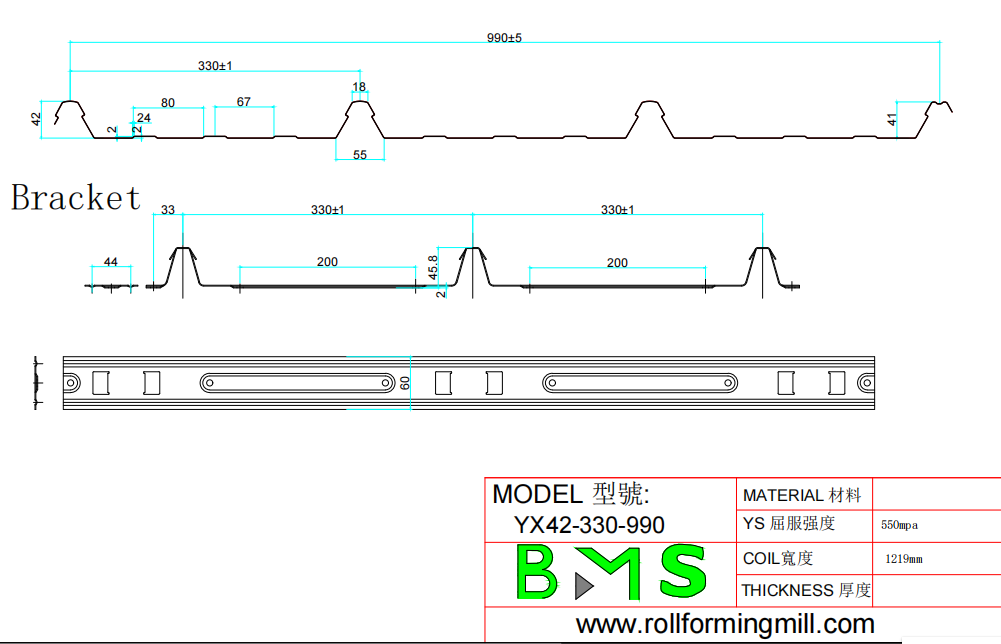 YX42-330-990 그리기