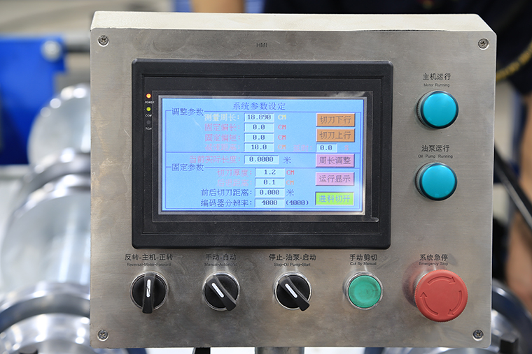 감동적인 스크린