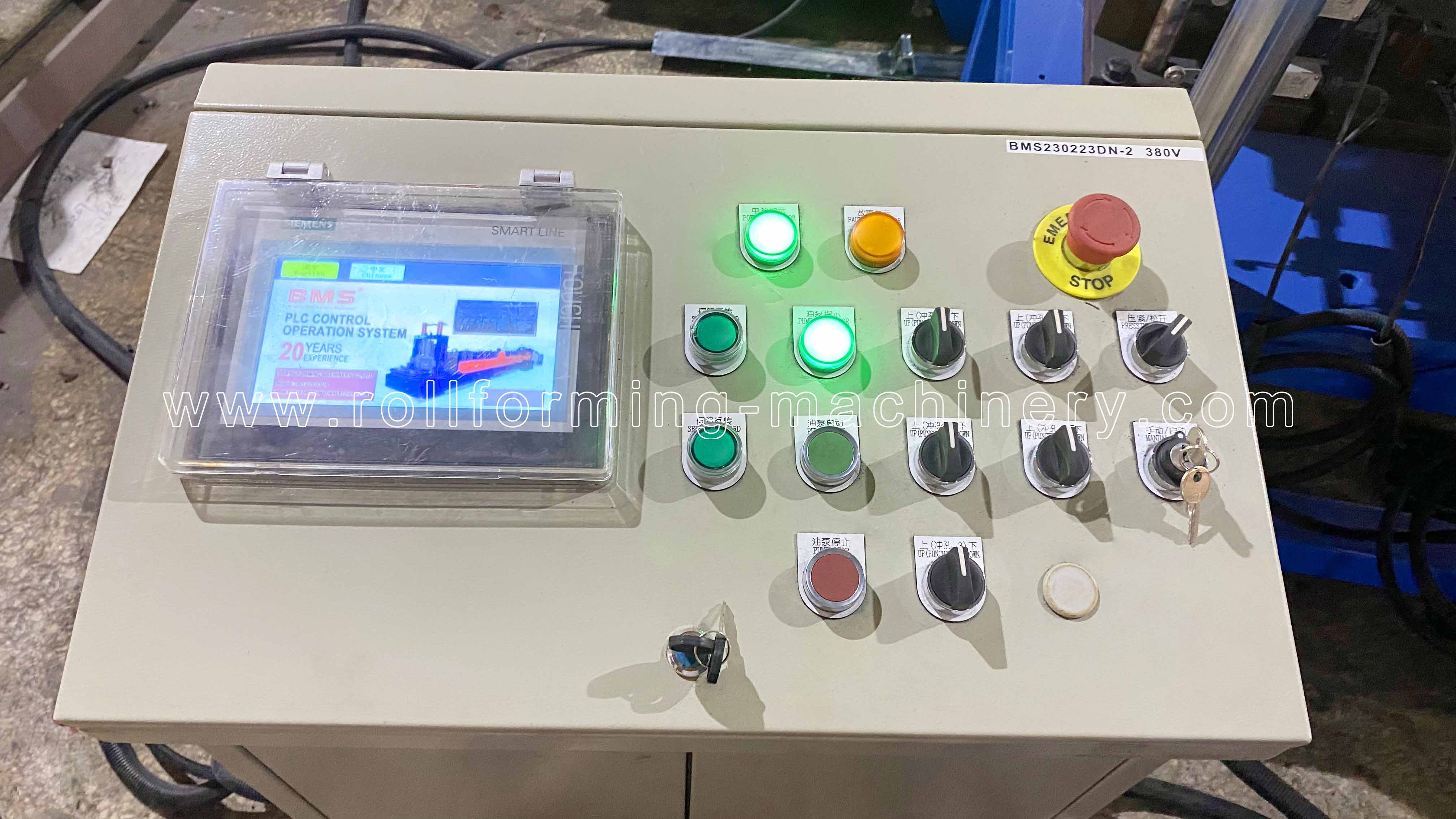 PLC 제어 인터페이스