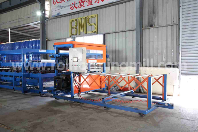 절단 장치를 보았다