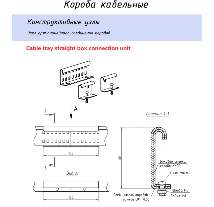 e51443cd429b7d9939651fa84a0b8994